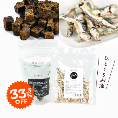 tama ひと口お魚オヤツセット / 660円（33.3％オフ）