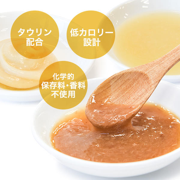 人気の秘密③こだわりの成分をしっかり配合