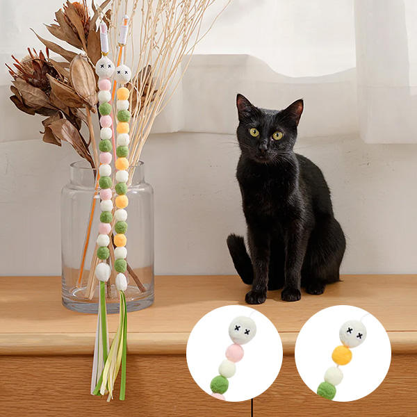 おだんごキャタピラーワンド / 1,100円