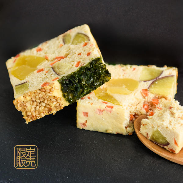 【季節限定品】ごろっと栗とさつまいもの和風チキンテリーヌ◆クール便(冷凍)◆/990円