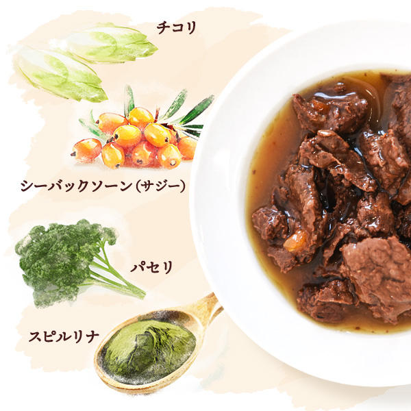 腸や免疫系に働きかける機能性食品をプラス