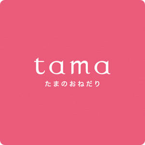 【2位】「tama 削り節」シリーズ