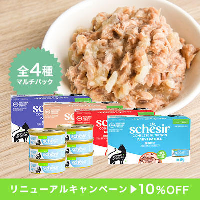 シシア マルチパック 50g × 6
