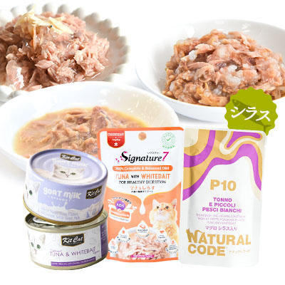 【完売】おいしいシラスセット / 1,122円（17％オフ）