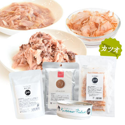 おいしいカツオセット / 968円（22.3％オフ）