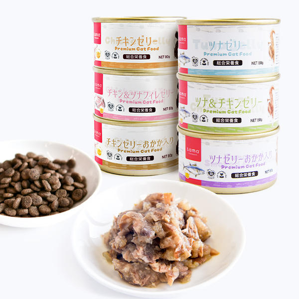 毎日のサイドメニューとしても。1缶80g入り（250円）